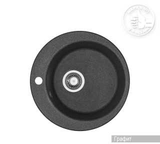 Мойка кухонная Акватон Иверия 48 см графит